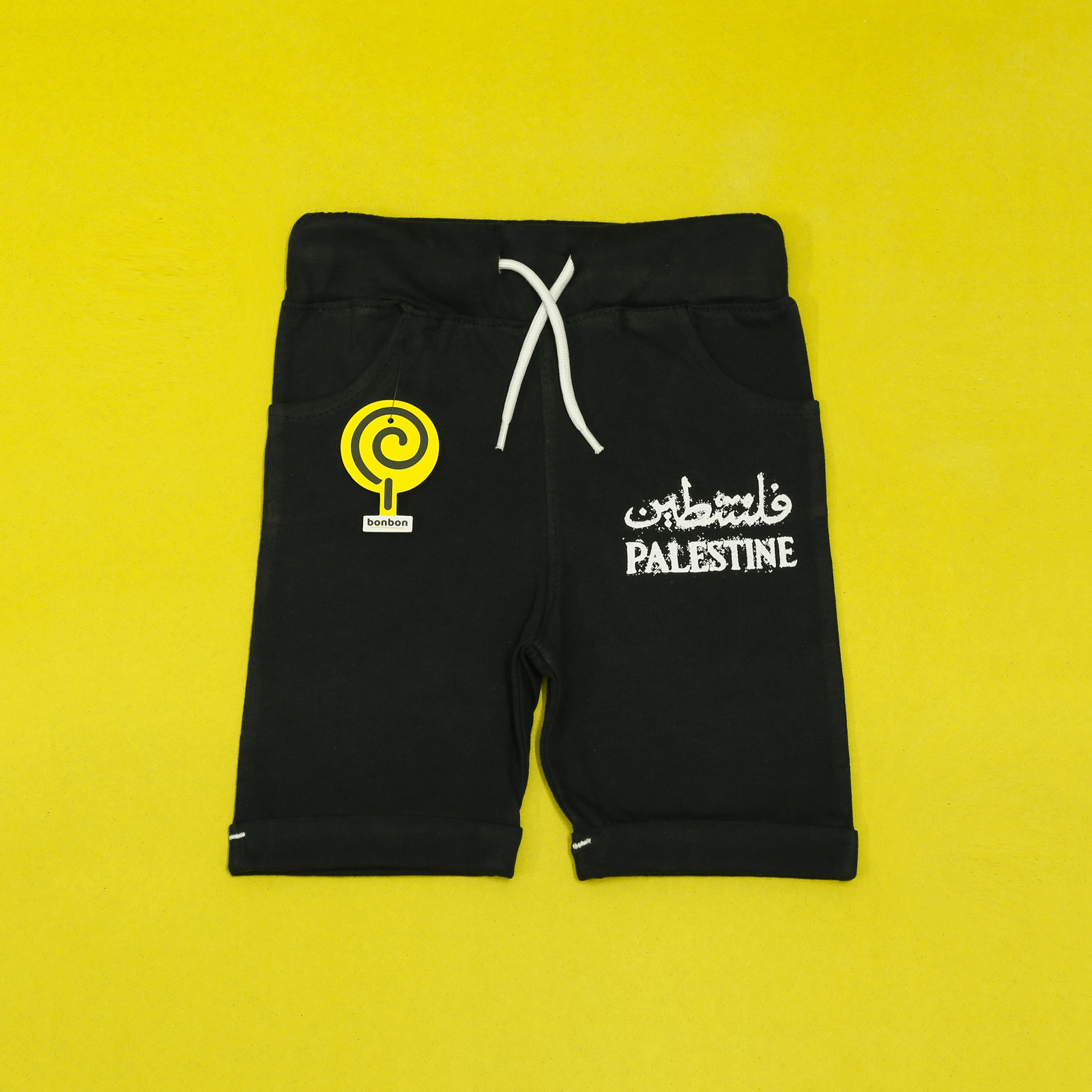 Palestine Black Shorts