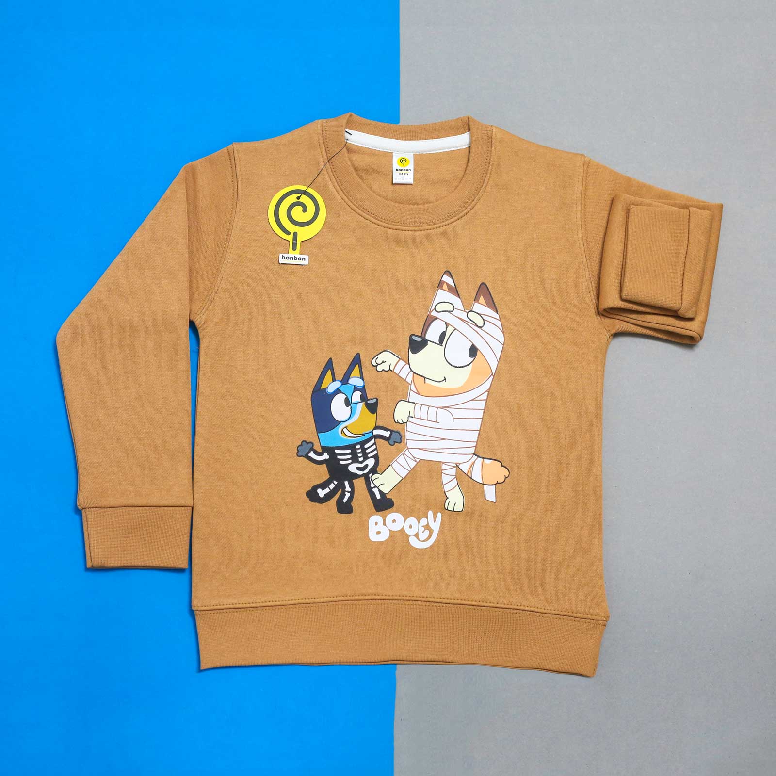 Booey Camel Brown Tracksuit