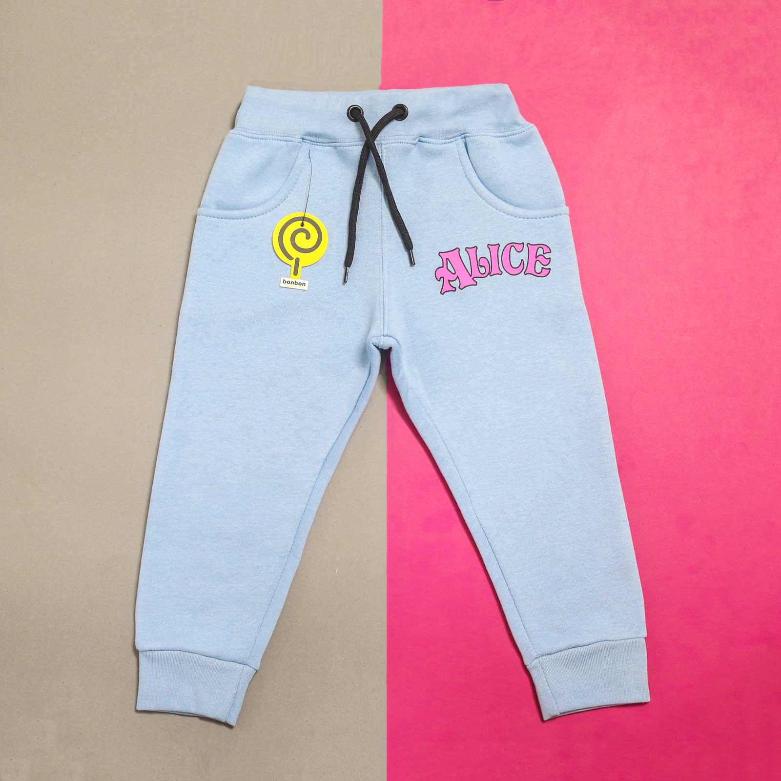 Alice Sky Tracksuit