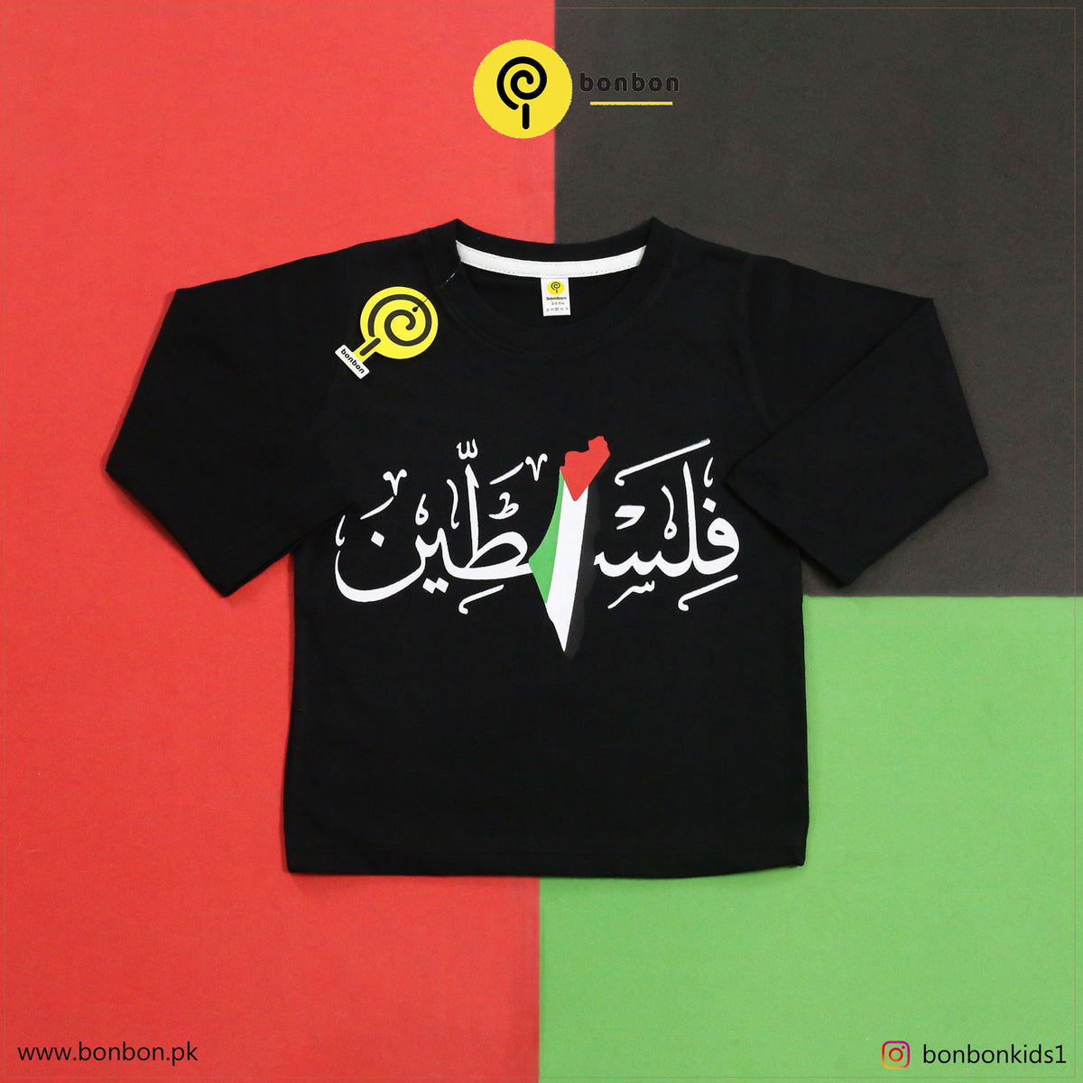 523a9745_ec1da0db dfb6 4882 8373 420af6570a62