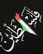 Load image into Gallery viewer, Falasteen Black Full-Sleeves Tee
