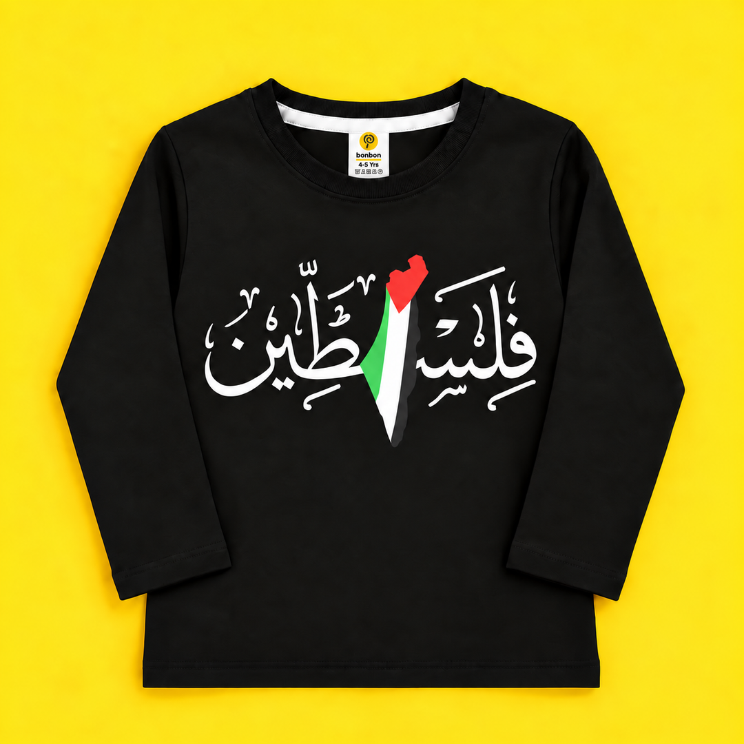 Palestine Black Full-Sleeves Tee