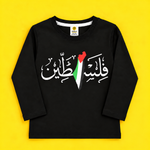 Load image into Gallery viewer, Palestine Black Full-Sleeves Tee
